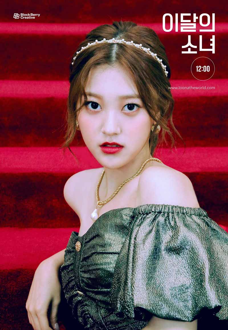 Loona 12:00 Choerry Concept Teaser Picture Image Photo Kpop K-Concept 1
