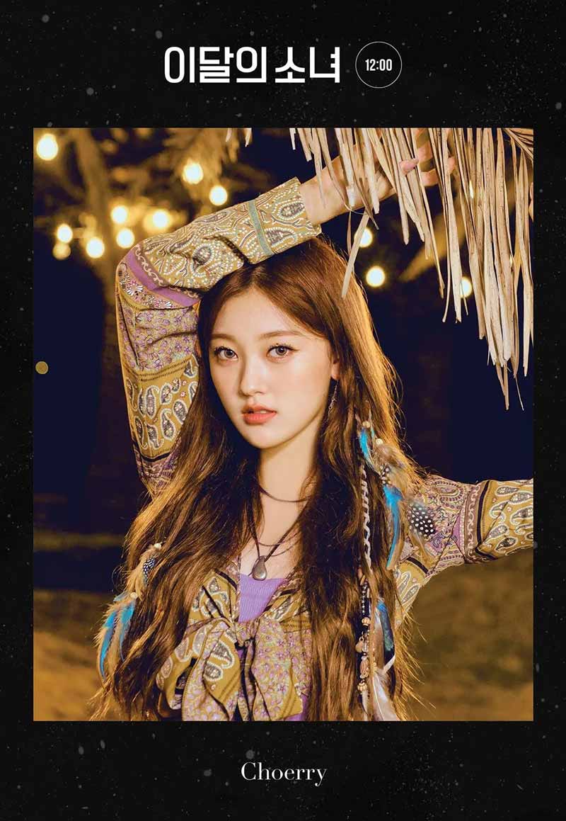 Loona 12:00 Choerry Concept Teaser Picture Image Photo Kpop K-Concept 2