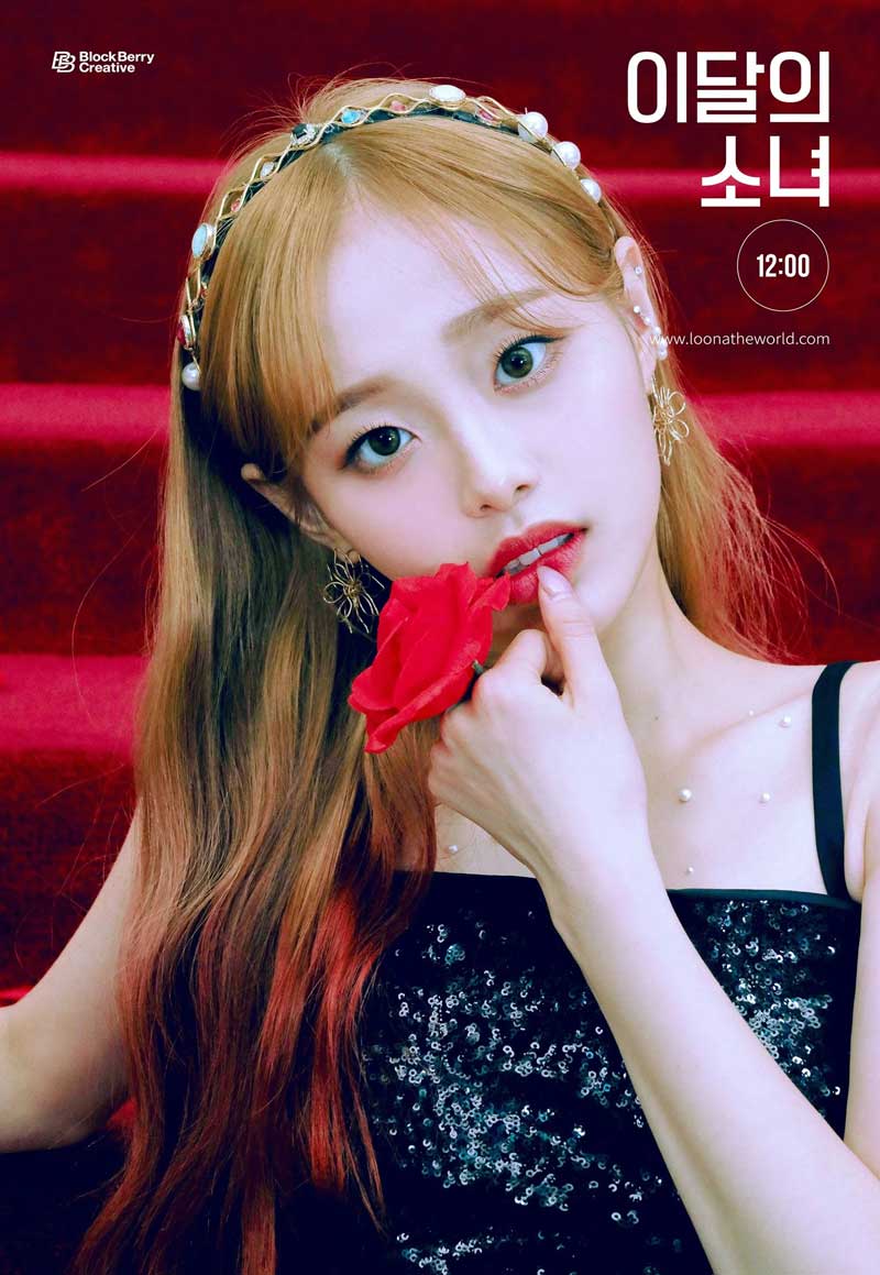 Loona 12:00 Chuu Concept Teaser Picture Image Photo Kpop K-Concept 1