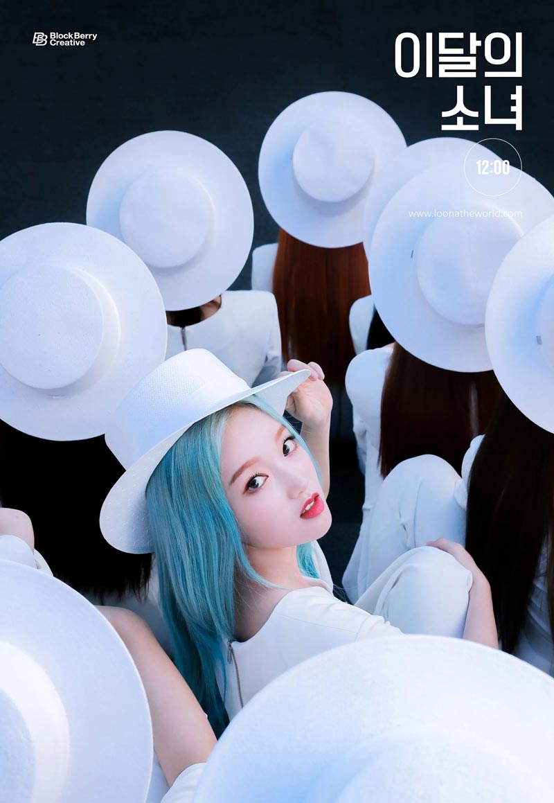 Loona 12:00 Gowon Concept Teaser Picture Image Photo Kpop K-Concept 3