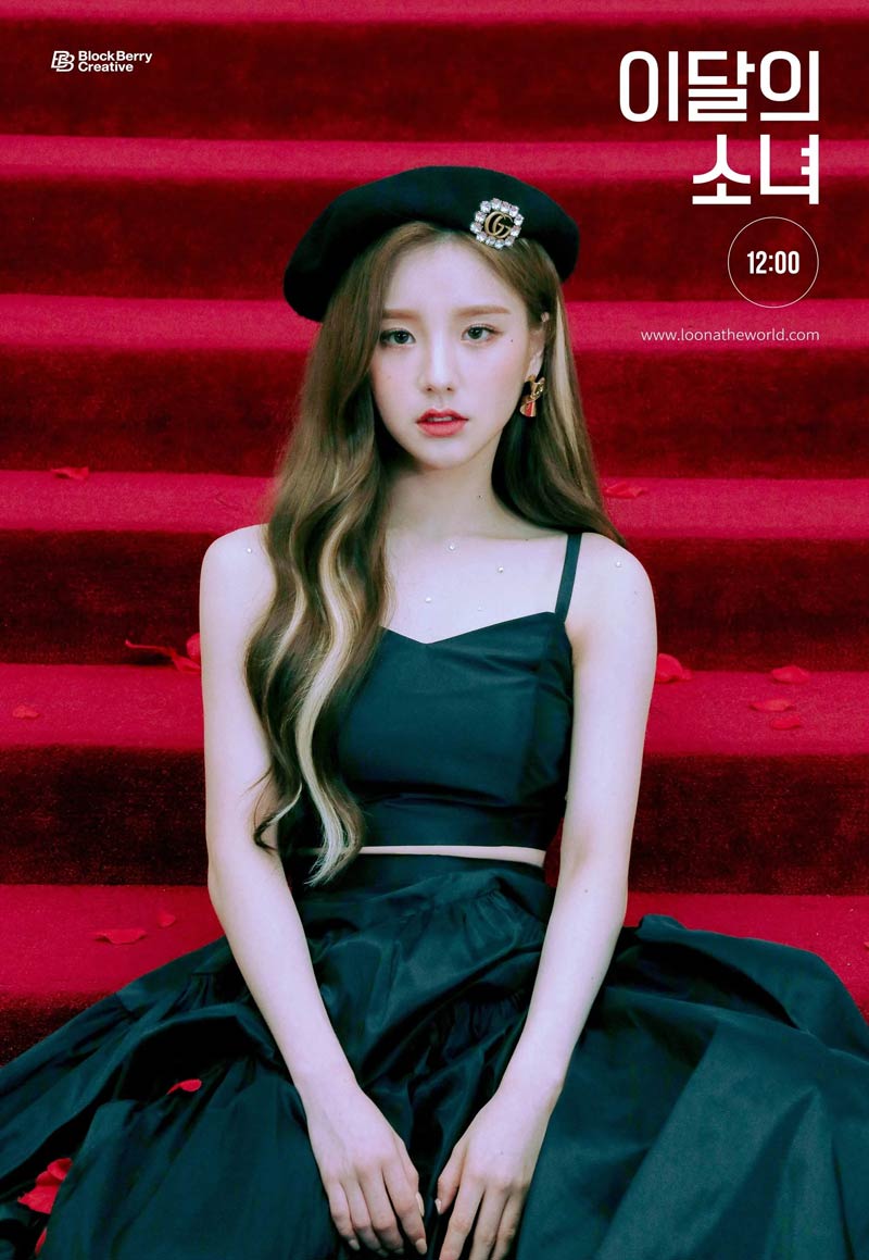 Loona 12:00 Heejin Concept Teaser Picture Image Photo Kpop K-Concept 1