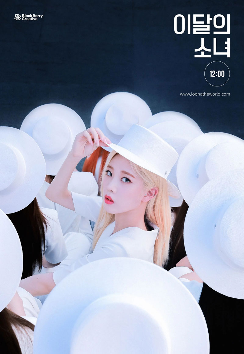 Loona 12:00 Kim Lip Concept Teaser Picture Image Photo Kpop K-Concept 3