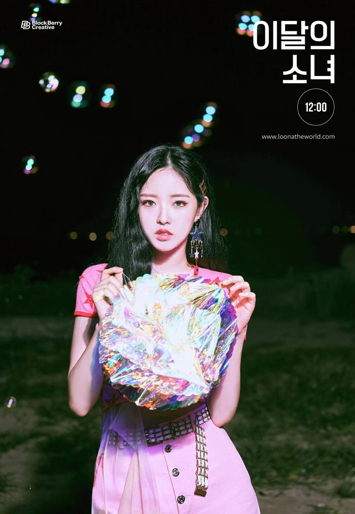 Loona 12:00 Olivia Hye Concept Teaser Picture Image Photo Kpop K-Concept 4