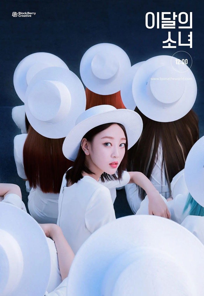 Loona 12:00 Yves Concept Teaser Picture Image Photo Kpop K-Concept 3