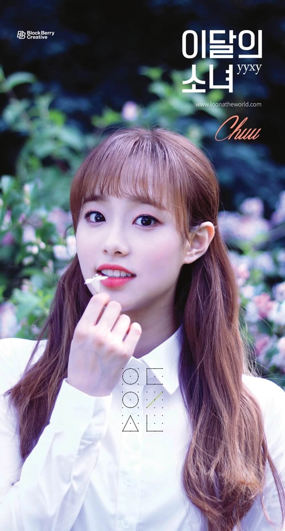 Loona yyxy Beauty & the Beat Chuu Concept Teaser Picture Image Photo Kpop K-Concept 1