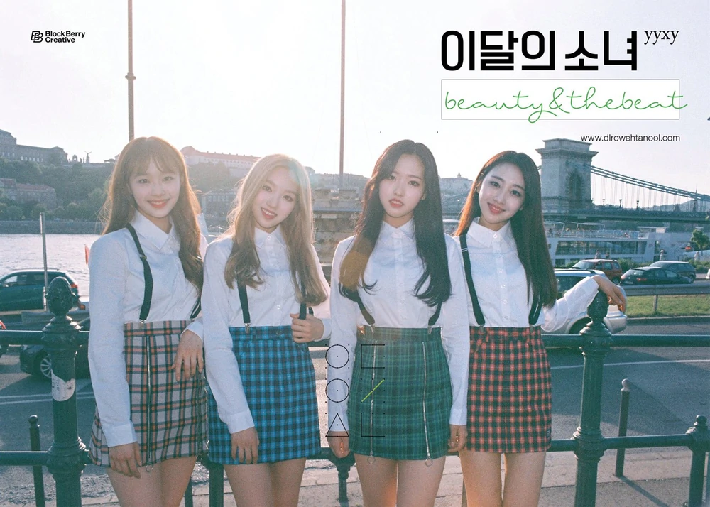 Loona yyxy Beauty & the Beat Group Concept Teaser Picture Image Photo Kpop K-Concept 2