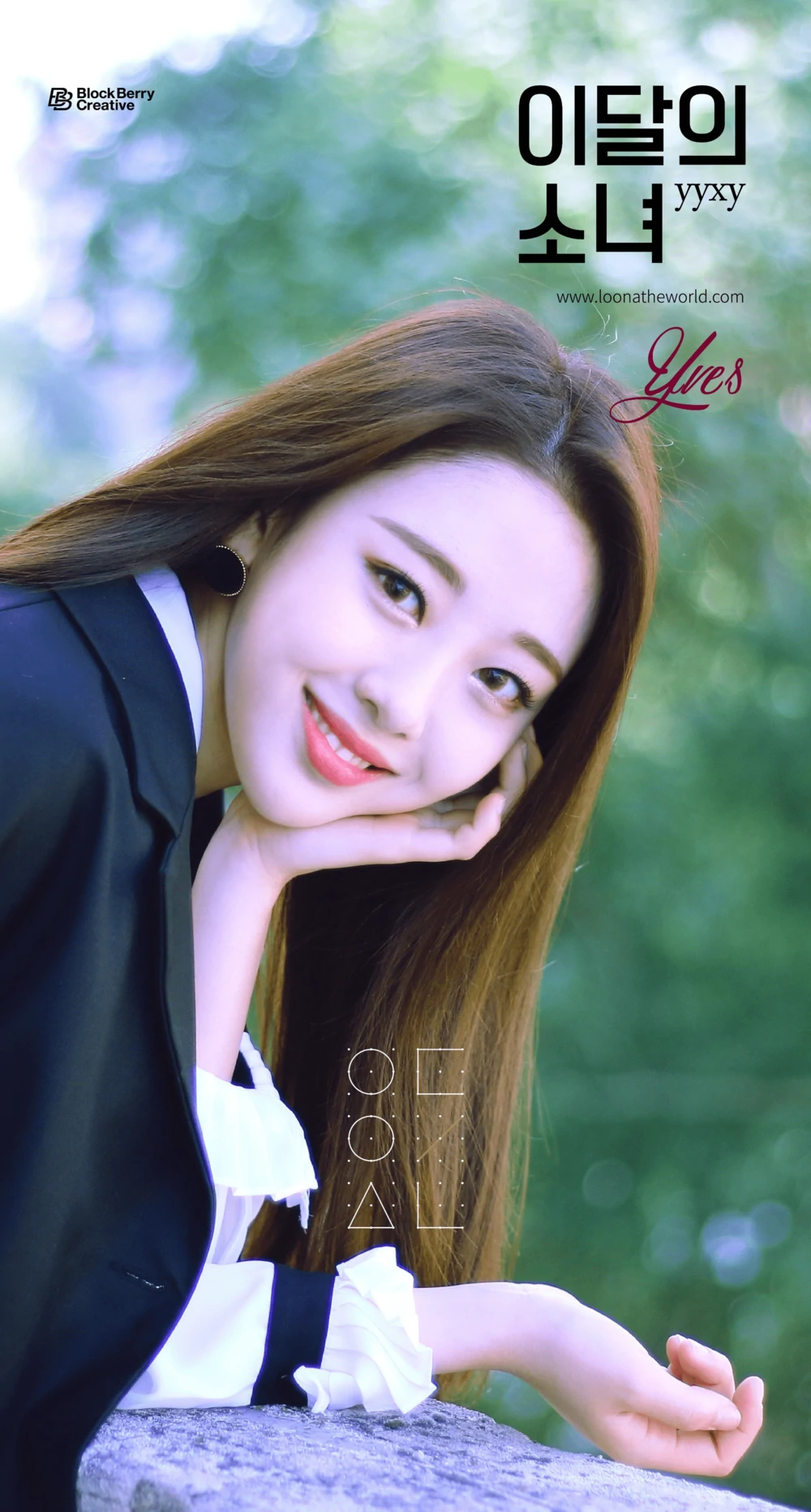 Loona yyxy Beauty & the Beat Yves Concept Teaser Picture Image Photo Kpop K-Concept 1