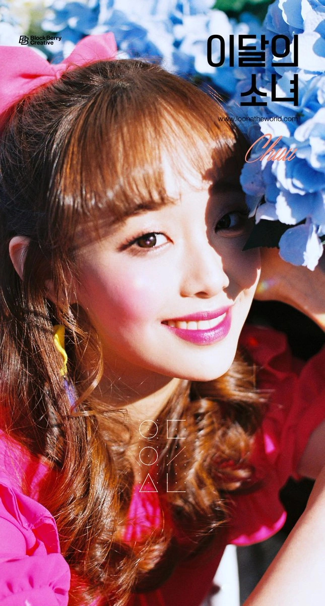 Loona Chuu Solo Concept Teaser Picture Image Photo Kpop K-Concept 4