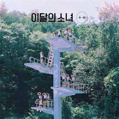 Loona ++ Cover