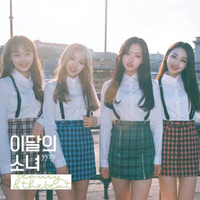 Loona yyxy Beauty & the Beat Cover