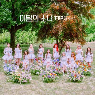 Loona Fl!p That Cover