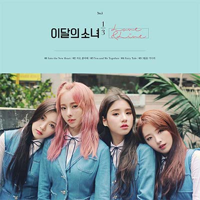 Loona 1/3 Love & Live Cover