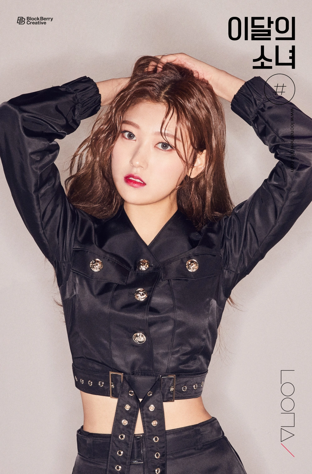 Loona # Hash Choerry Concept Teaser Picture Image Photo Kpop K-Concept 2