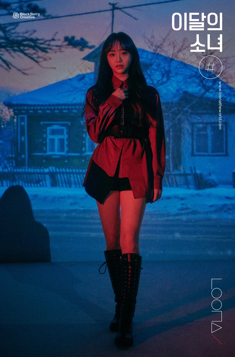 Loona # Hash Chuu Concept Teaser Picture Image Photo Kpop K-Concept 1