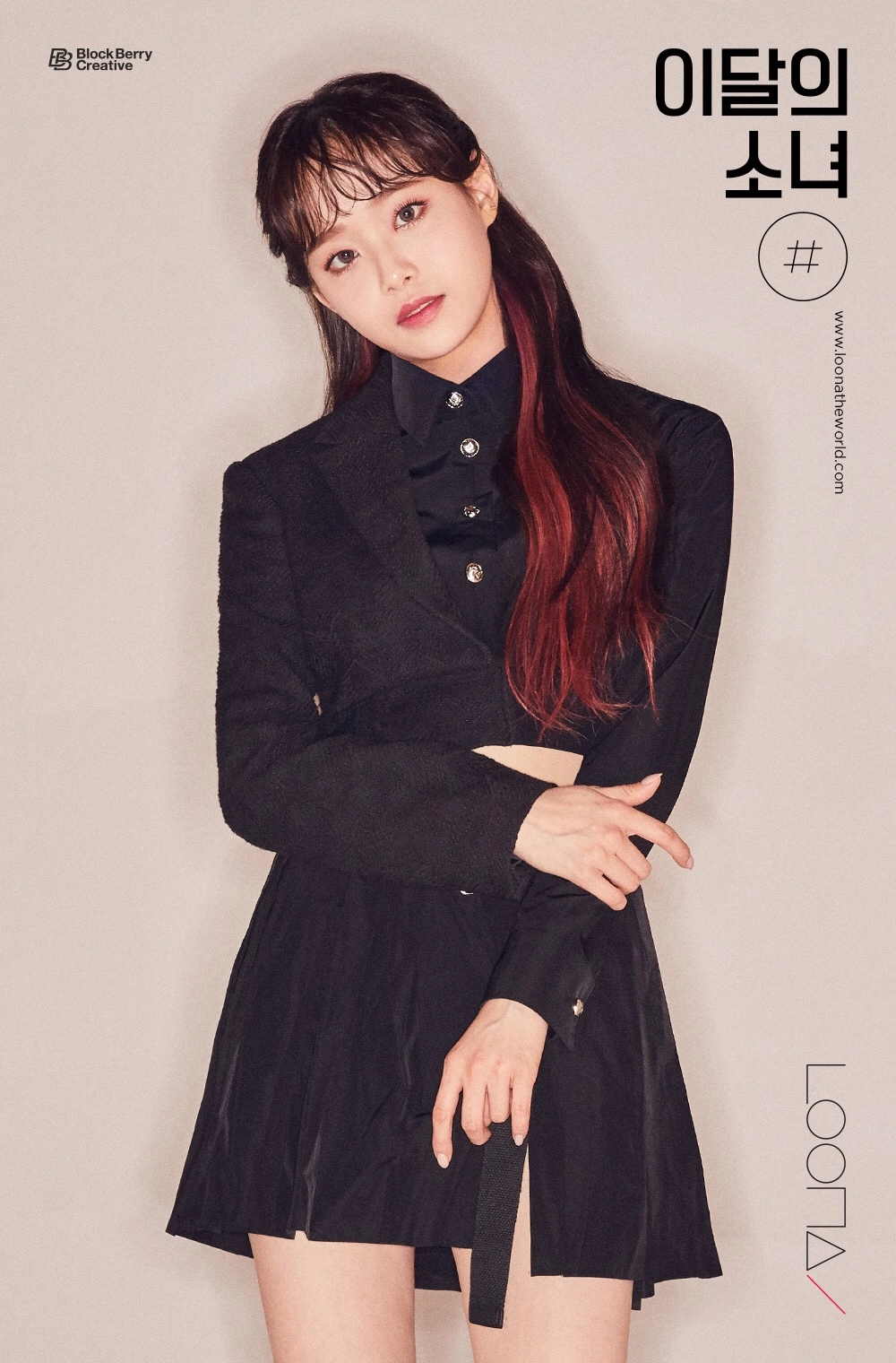 Loona # Hash Chuu Concept Teaser Picture Image Photo Kpop K-Concept 2