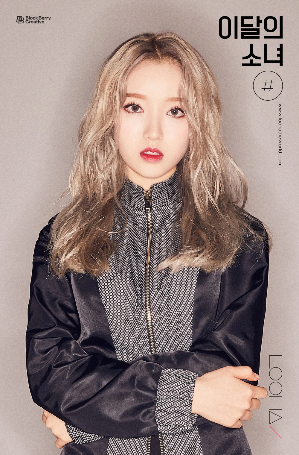 Loona # Hash Gowon Concept Teaser Picture Image Photo Kpop K-Concept 2