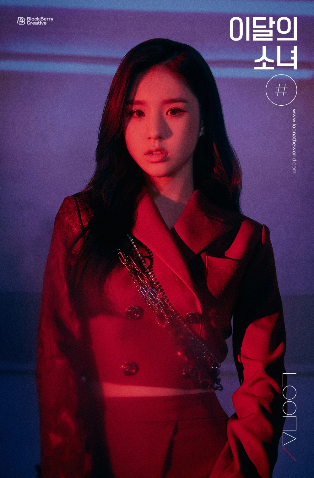 Loona # Hash Heejin Concept Teaser Picture Image Photo Kpop K-Concept 1