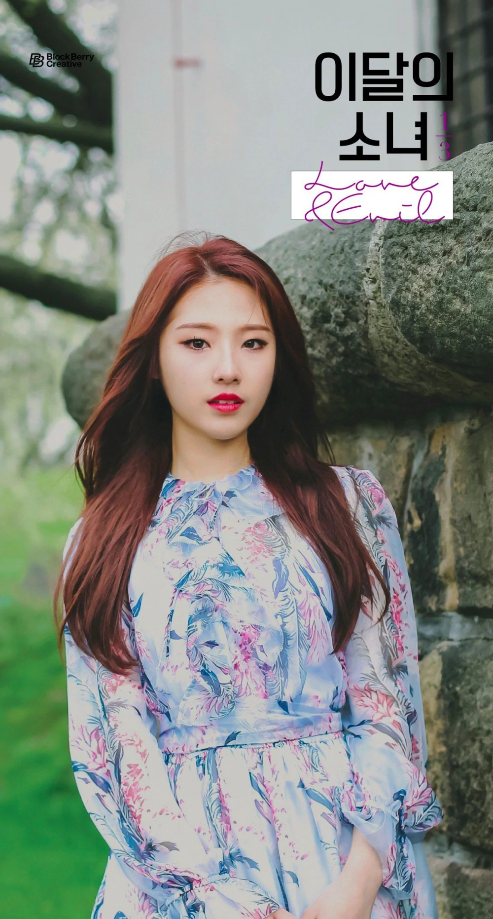 Loona 1/3 Love & Evil Haseul Concept Teaser Picture Image Photo Kpop K-Concept