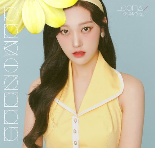 Loona Luminous Choerry Concept Teaser Picture Image Photo Kpop K-Concept
