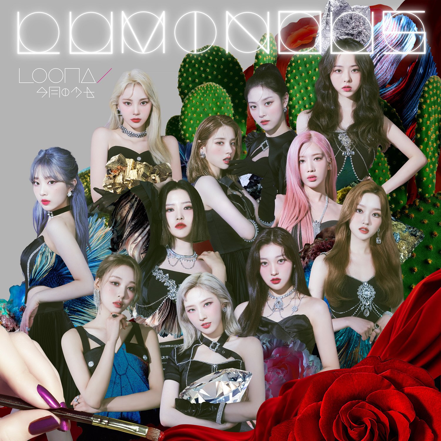 Loona Luminous Group Concept Teaser Picture Image Photo Kpop K-Concept 3