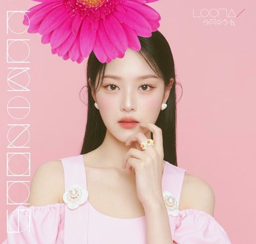 Loona Luminous Hyunjin Concept Teaser Picture Image Photo Kpop K-Concept