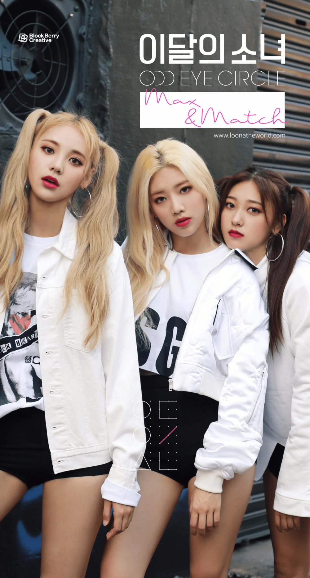 Loona OEC Odd Eye Circle Max & Match Group Concept Teaser Picture Image Photo Kpop K-Concept 2