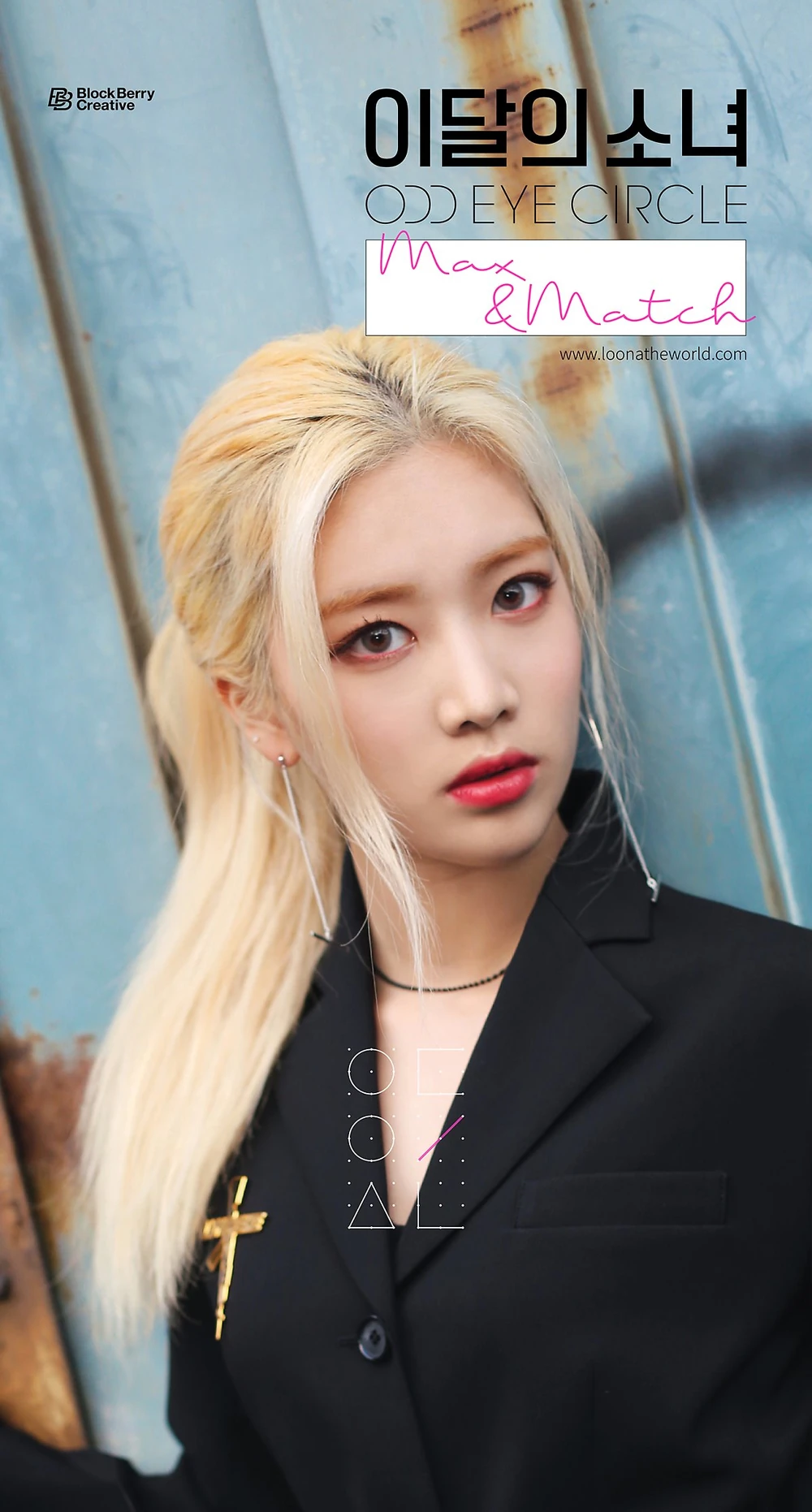 Loona OEC Odd Eye Circle Max & Match Kim Lip Concept Teaser Picture Image Photo Kpop K-Concept 2