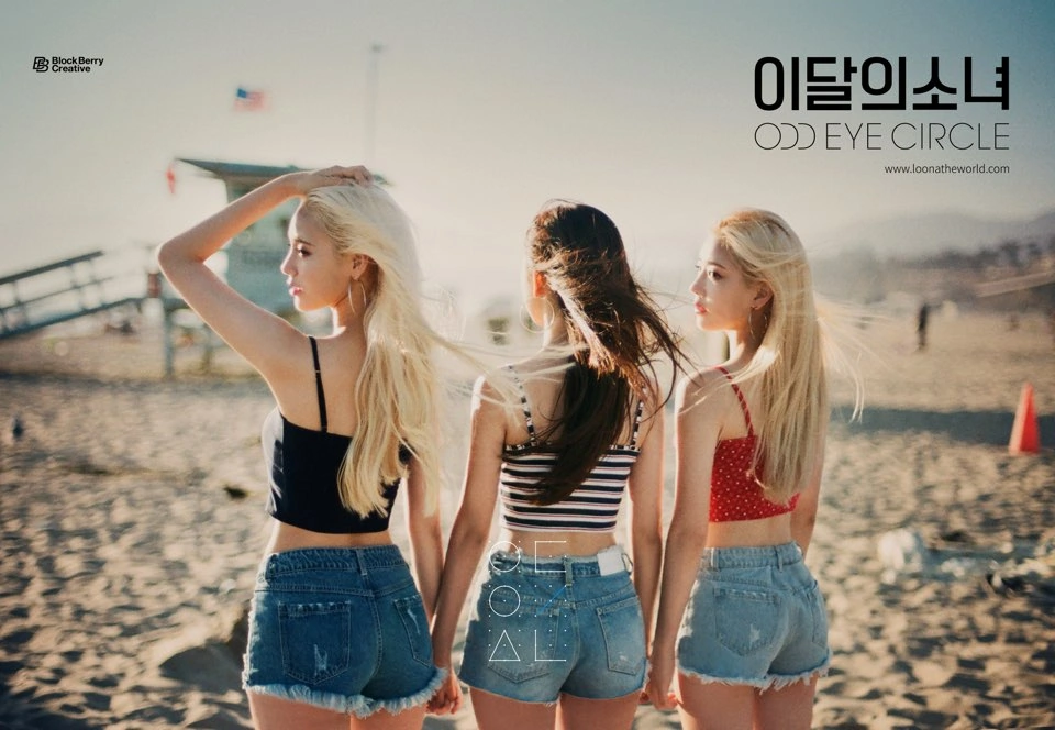 Loona OEC Odd Eye Circle Mix & Match Group Concept Teaser Picture Image Photo Kpop K-Concept 4