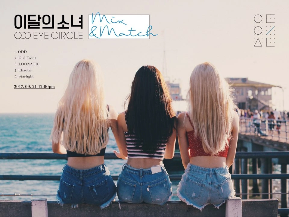 Loona OEC Odd Eye Circle Mix & Match Group Concept Teaser Picture Image Photo Kpop K-Concept 5