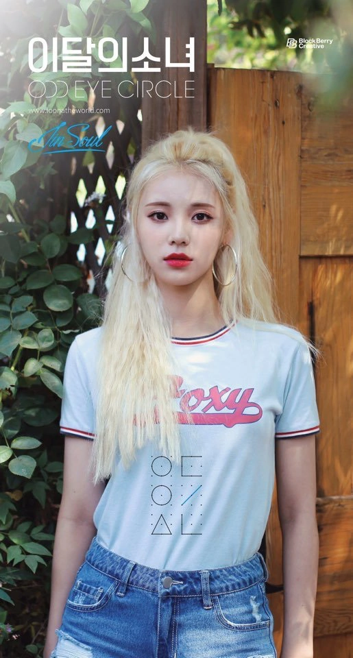 Loona OEC Odd Eye Circle Mix & Match Jinsoul Concept Teaser Picture Image Photo Kpop K-Concept 2