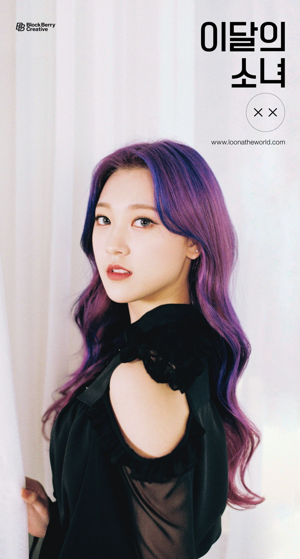 Loona XX Choerry Concept Teaser Picture Image Photo Kpop K-Concept