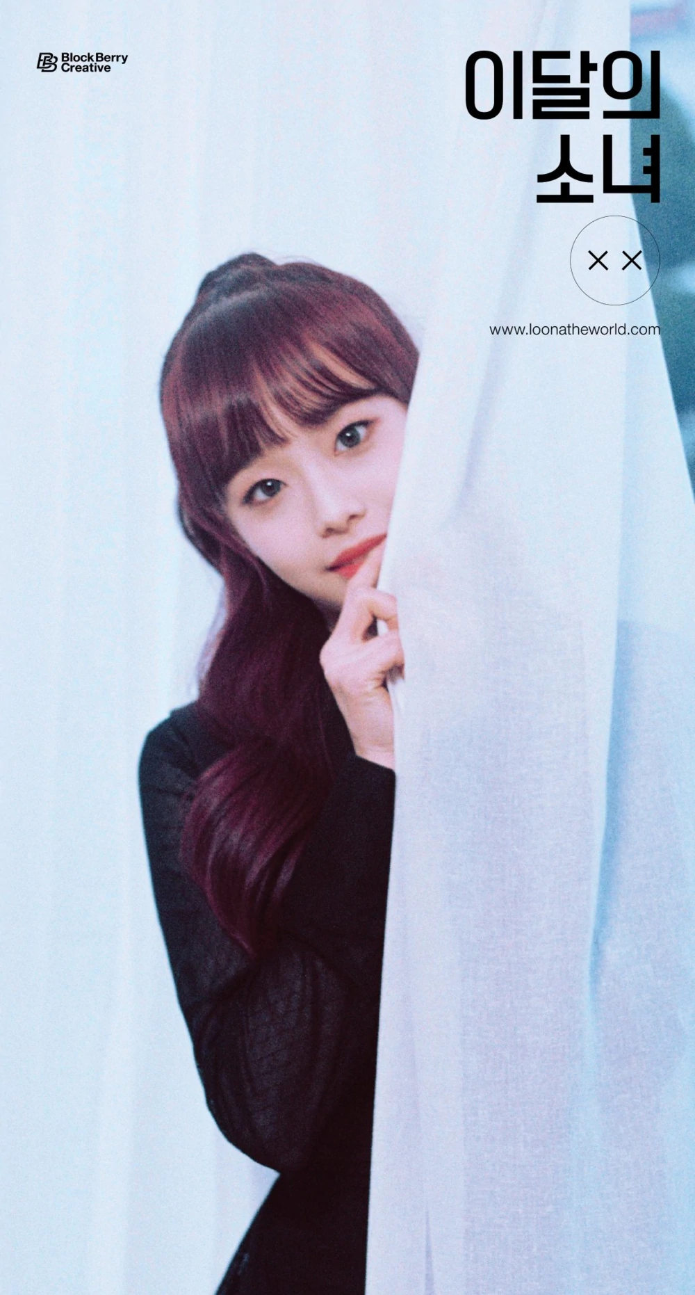 Loona XX Chuu Concept Teaser Picture Image Photo Kpop K-Concept