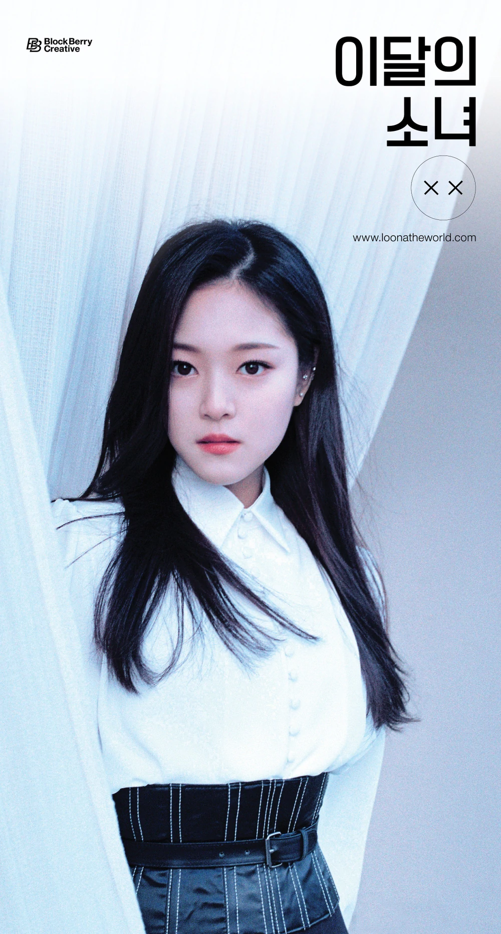 Loona XX Hyunjin Concept Teaser Picture Image Photo Kpop K-Concept