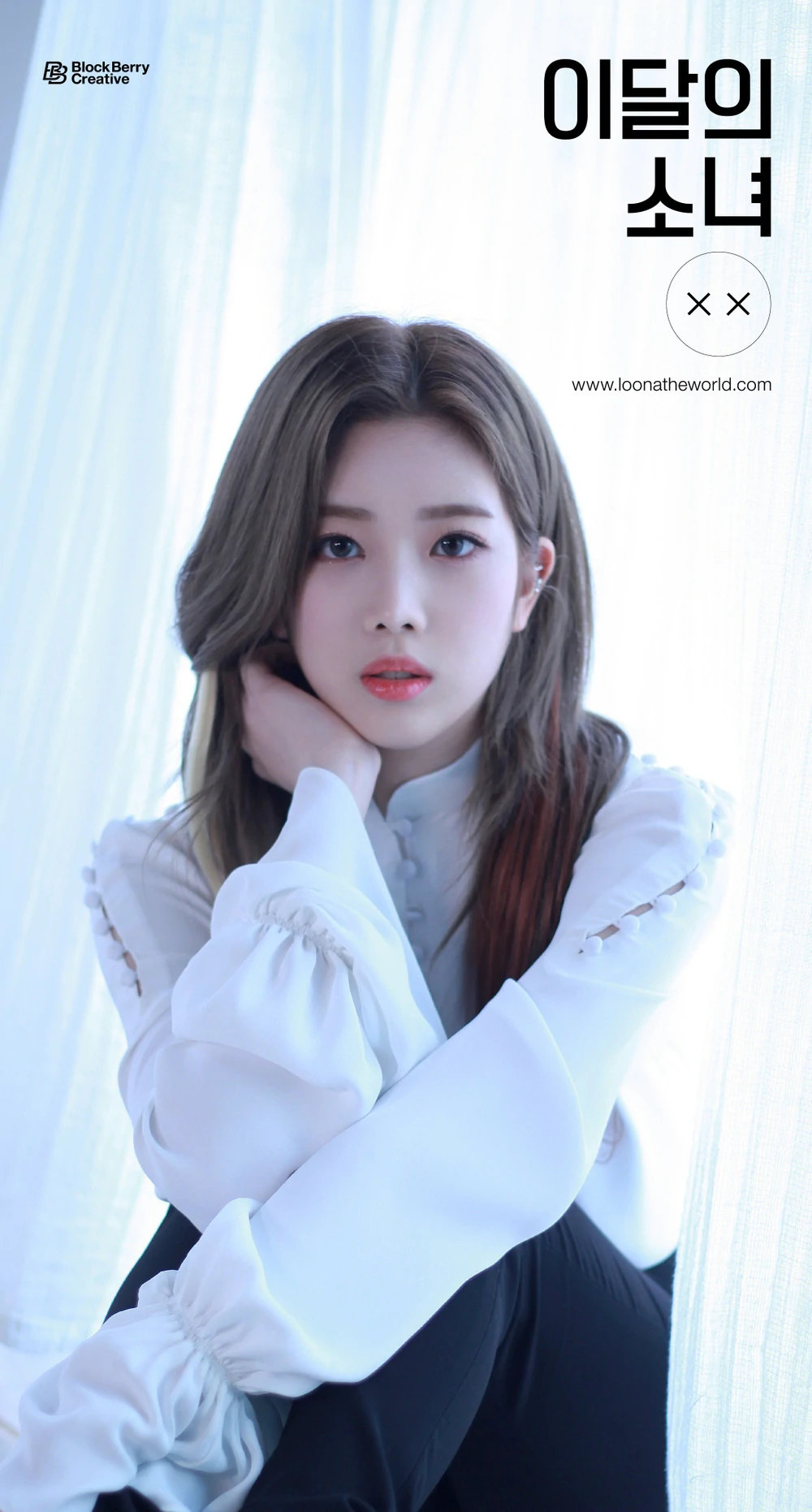 Loona XX Kim Lip Concept Teaser Picture Image Photo Kpop K-Concept