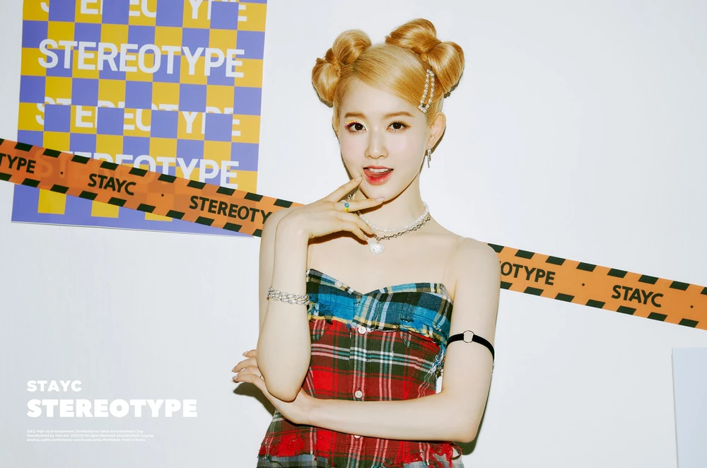StayC Stereotype Sieun Concept Teaser Picture Image Photo Kpop K-Concept 3