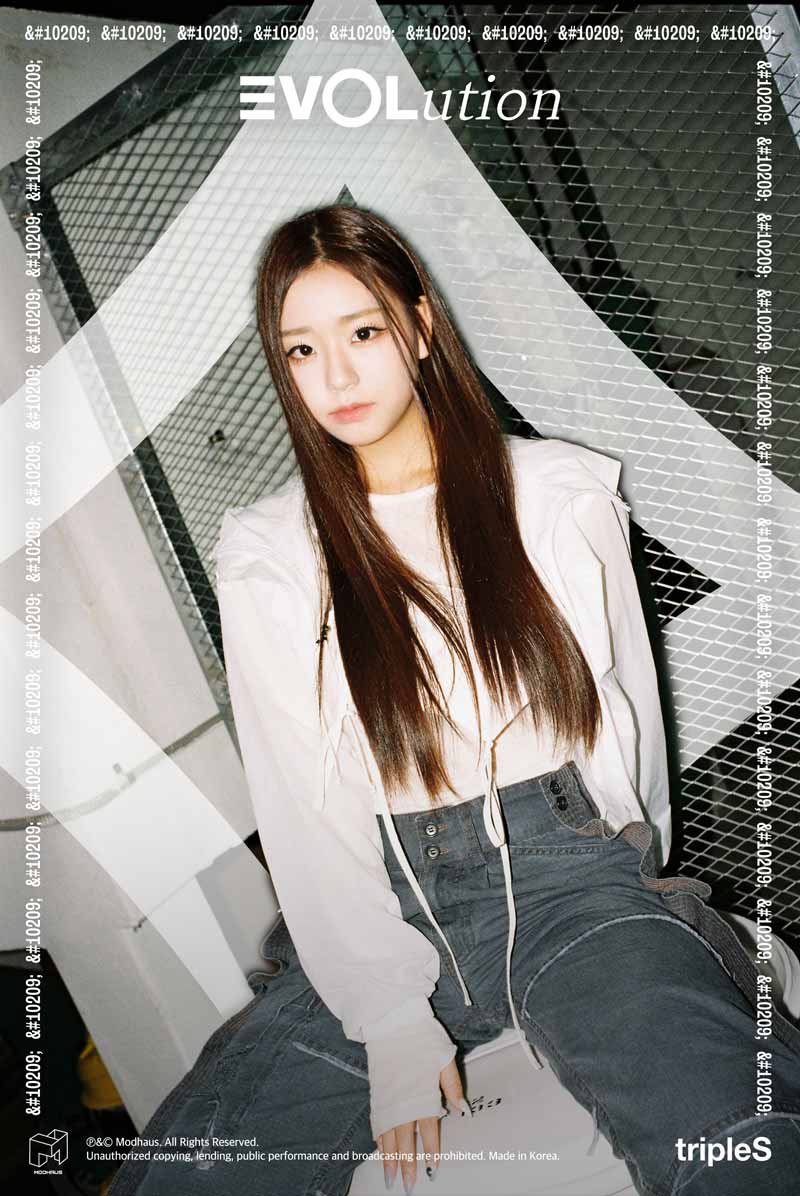 TripleS EVOLution Chaeyeon Concept Teaser Picture Image Photo Kpop K-Concept 1