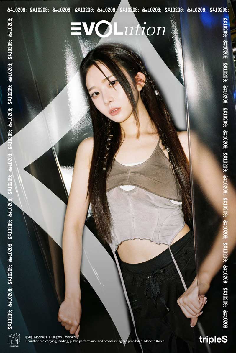 TripleS EVOLution Kotone Concept Teaser Picture Image Photo Kpop K-Concept 1