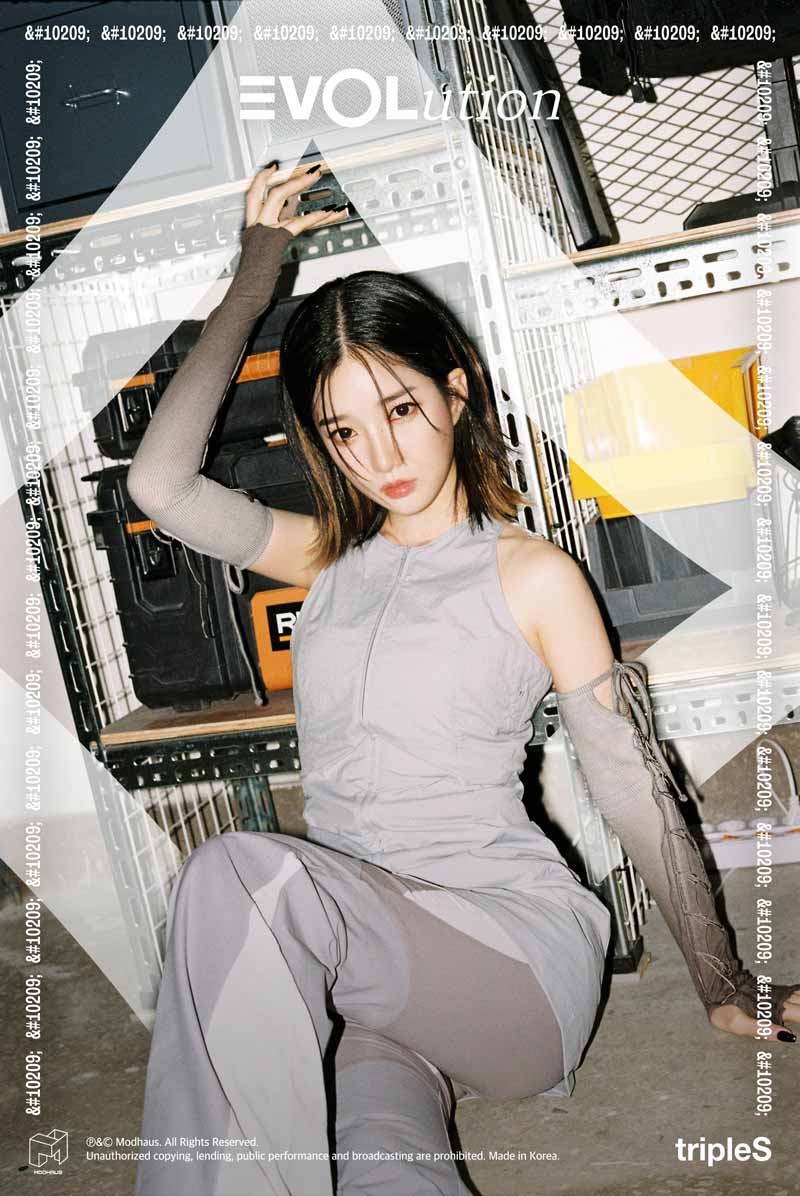 TripleS EVOLution Yooyeon Concept Teaser Picture Image Photo Kpop K-Concept 1