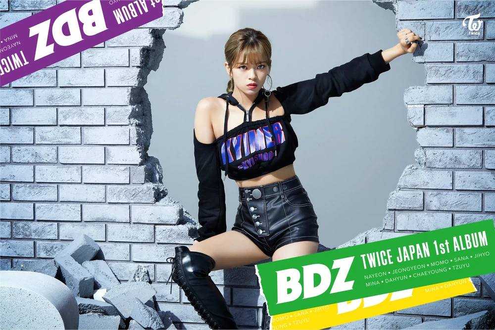 Twice BDZ Jeongyeon Concept Photo 2