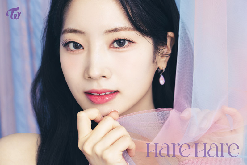 Twice Hare Hare Dahyun Concept Teaser Picture Image Photo Kpop K-Concept 2