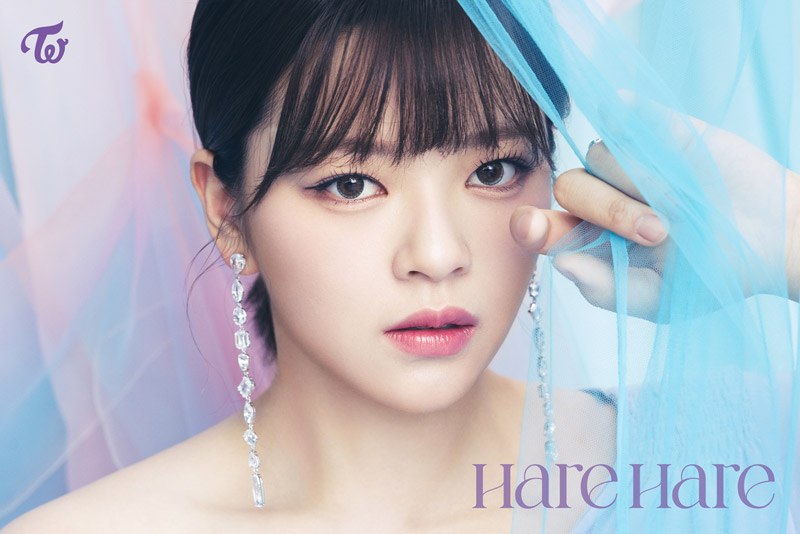 Twice Hare Hare Jeongyeon Concept Teaser Picture Image Photo Kpop K-Concept 2