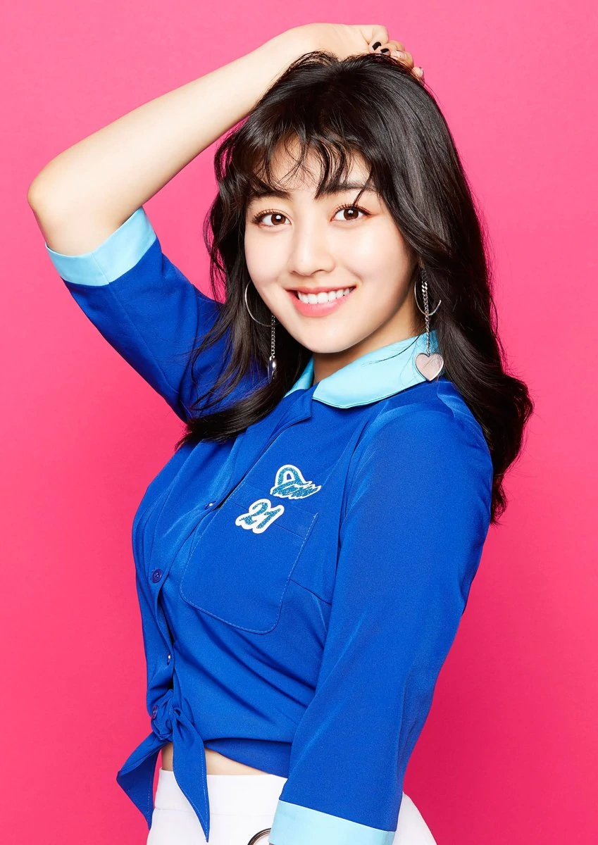 Twice One More Time Jihyo Concept Teaser Picture Image Photo Kpop K-Concept