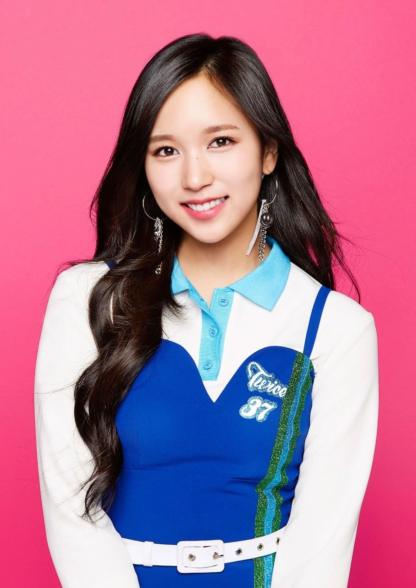 Twice One More Time Mina Concept Teaser Picture Image Photo Kpop K-Concept