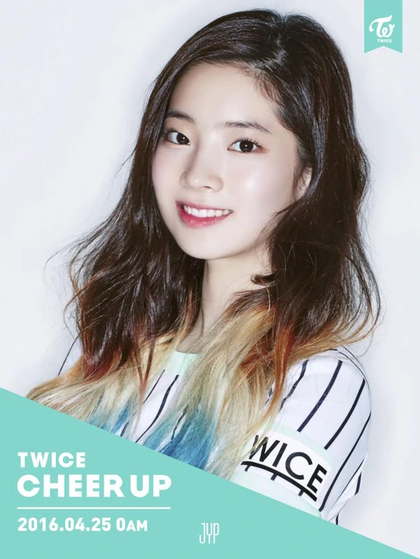 Twice Page 2 Dahyun Concept Teaser Picture Image Photo Kpop K-Concept 2