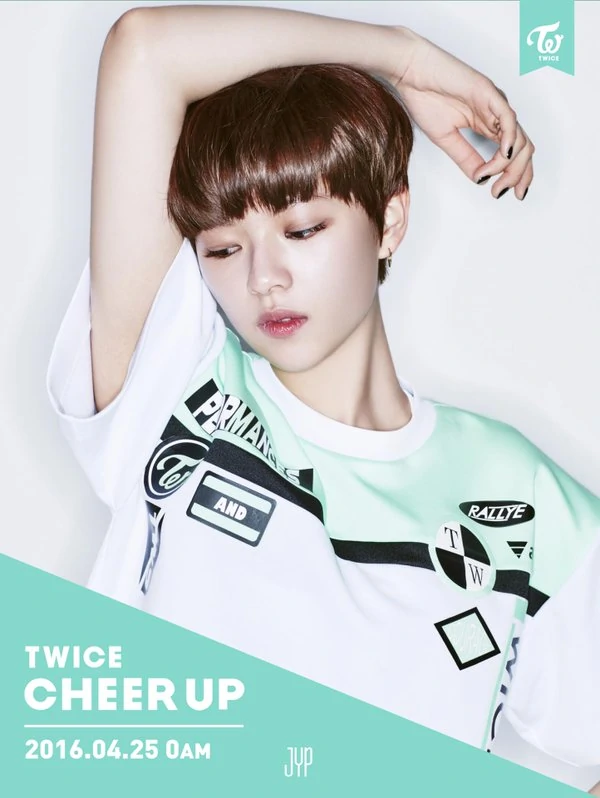 Twice Page 2 Jeongyeon Concept Teaser Picture Image Photo Kpop K-Concept 2