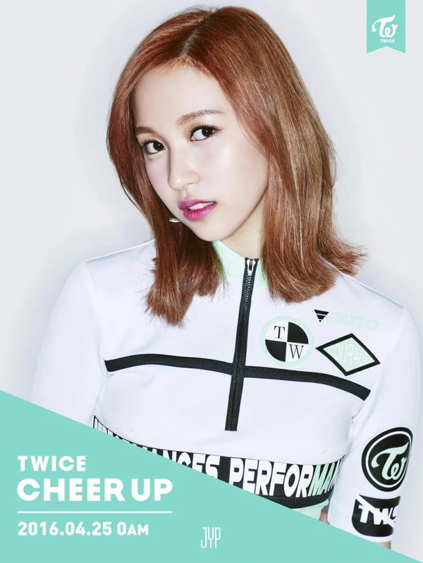 Twice Page 2 Mina Concept Teaser Picture Image Photo Kpop K-Concept 2