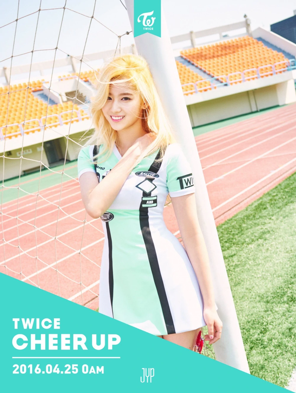 Twice Page 2 Sana Concept Teaser Picture Image Photo Kpop K-Concept 1