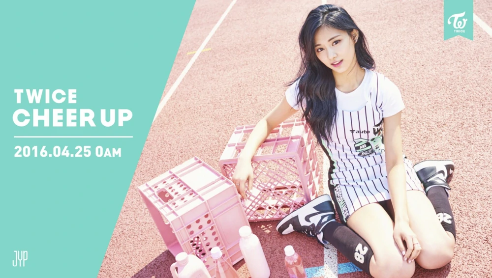 Twice Page 2 Tzuyu Concept Teaser Picture Image Photo Kpop K-Concept 1