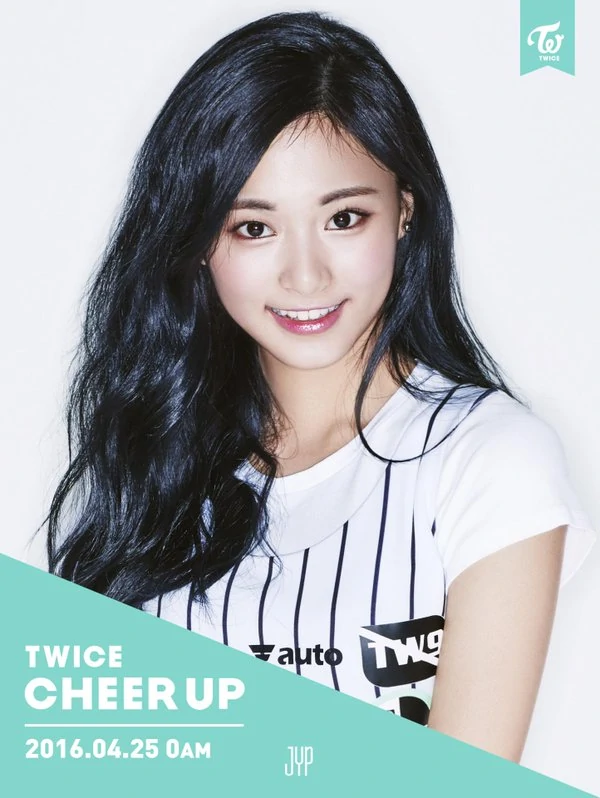 Twice Page 2 Tzuyu Concept Teaser Picture Image Photo Kpop K-Concept 2