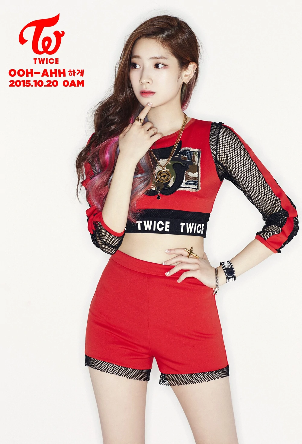 Twice The Story Begins Dahyun Concept Teaser Picture Image Photo Kpop K-Concept